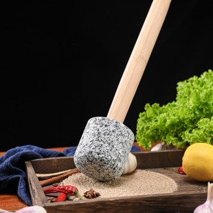 捣蒜器把手蒜臼子把手研磨器把手研磨器捣蒜器石臼大号把手石头把