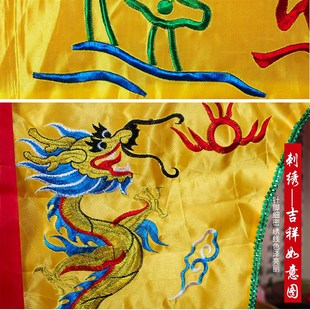 道法自然龙门帐道家装饰品龙门佛帐门帘龙账堂口神帐用品布置幔帐