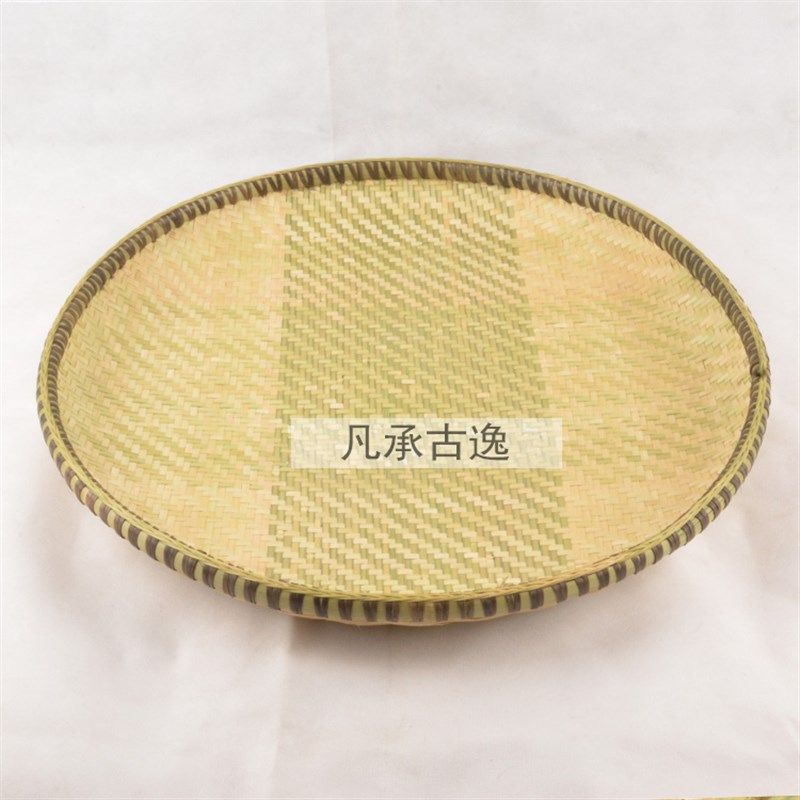 特色优质工艺品竹编簸箕 农家环保竹筛无孔手工竹制品收纳筐