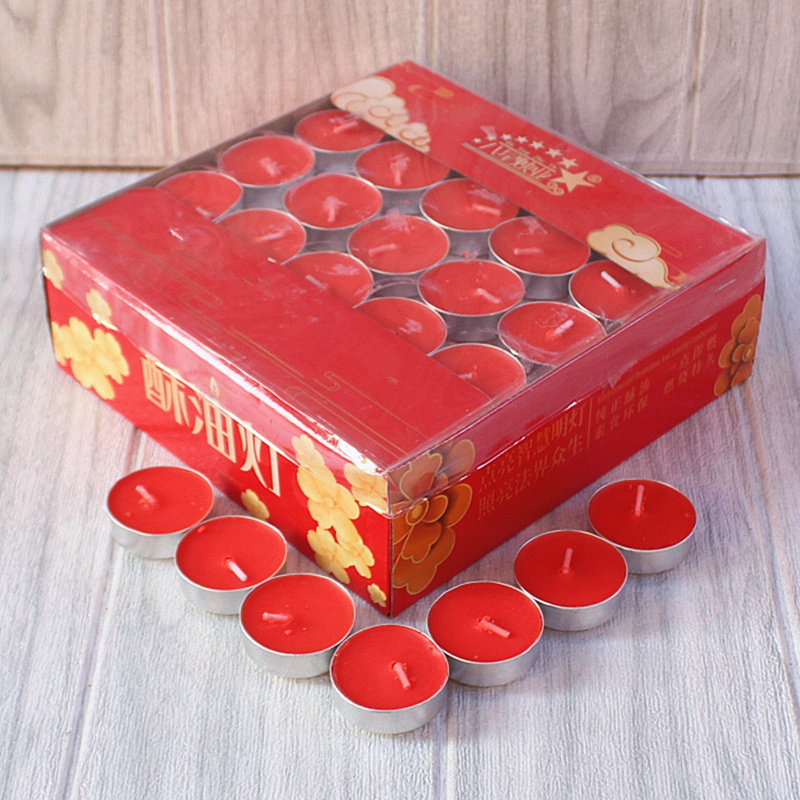 包邮4小时100粒酥油蜡烛节日浪漫惊喜喜庆茶蜡香薰蜡烛家用照明灯,节庆用品/礼品,蜡烛,淘宝优惠券,粉丝福利购,淘宝优惠卷