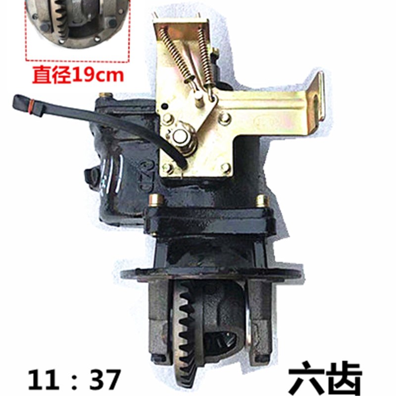 三轮车川渝动霸加力王8眼牙包150型175型200型250型300型通用包邮