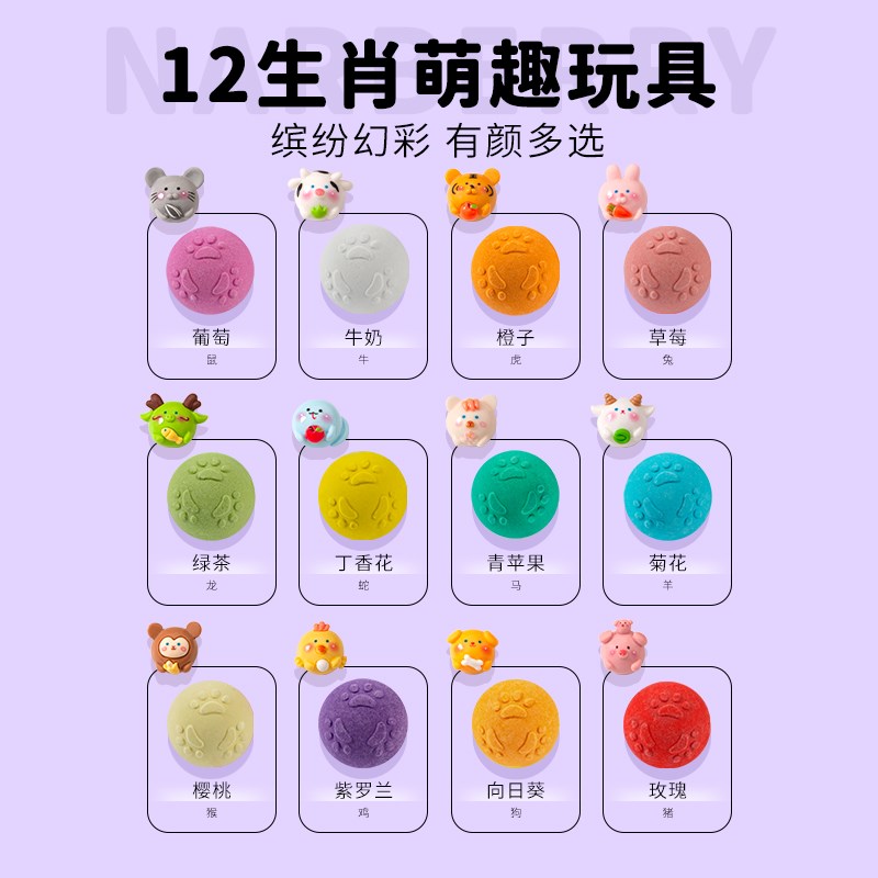 泡澡球儿童专用玩具婴儿沐浴球宝宝浴球泡泡浴盐球洗澡花瓣牛奶浴