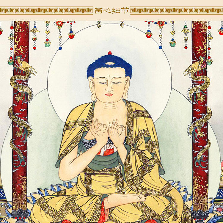 弥勒佛画像 天冠弥勒菩萨佛像画 绢布卷轴挂画装饰画来图定制订做