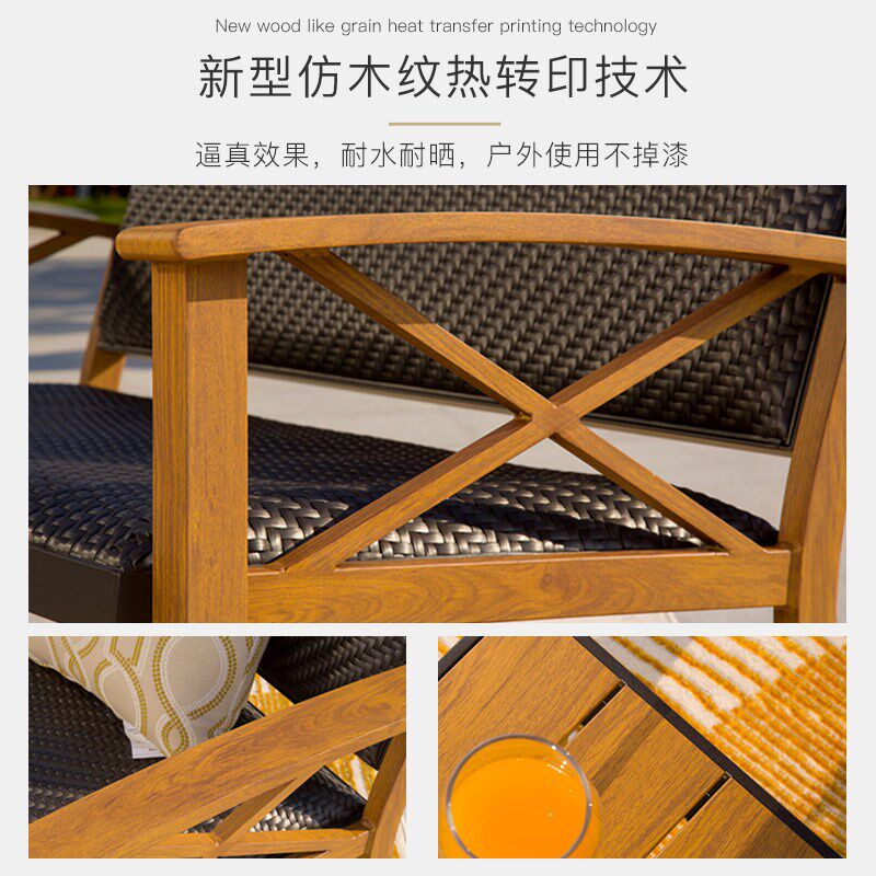 临亚户外沙发组合庭院室外沙发套装铝合金编藤阳台酒店休闲家具
