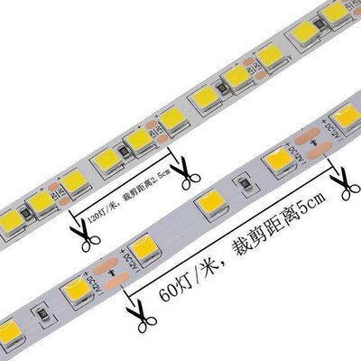 12vled贴片软灯带 超亮LED5054金黄光滴胶防水高密度高档家具装饰