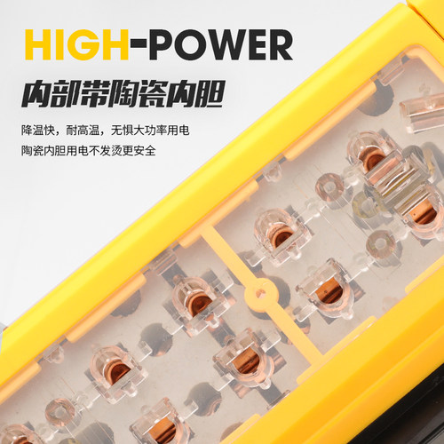 纯铜带线12000W大功率插座空调热水器10A-16A通用排插接长线插排