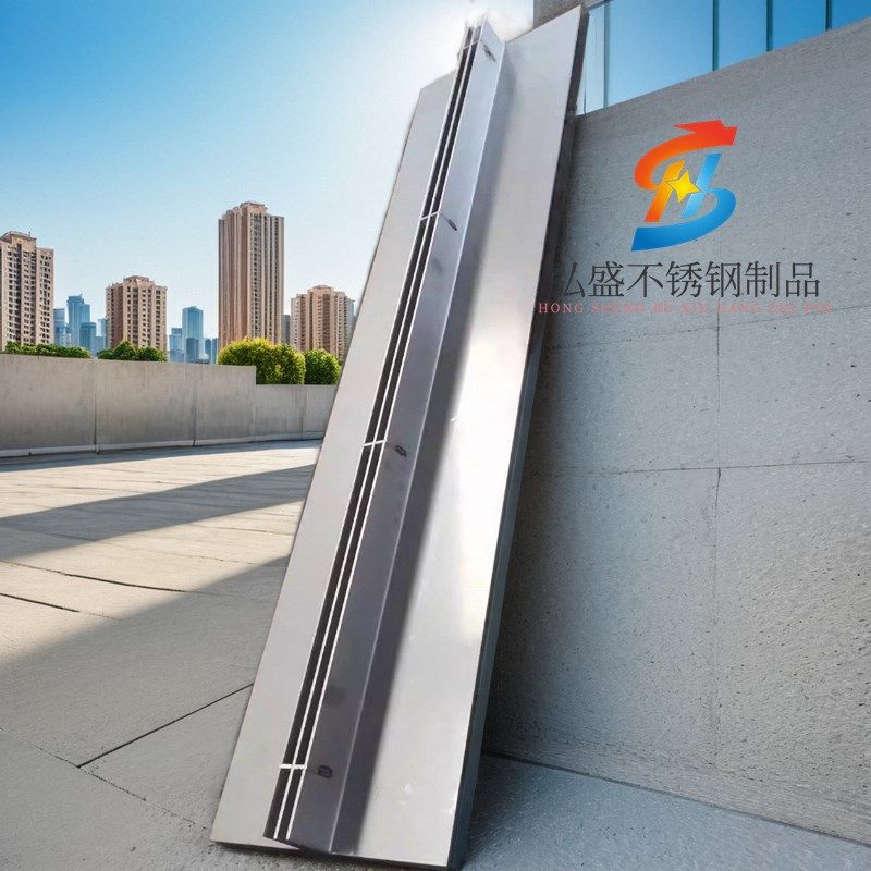 不锈钢线性排水沟盖板市政道路用缝隙式排水槽隐形线性不锈钢盖板,基础建材,排水沟槽/盖板,淘宝优惠券,粉丝福利购,淘宝优惠卷