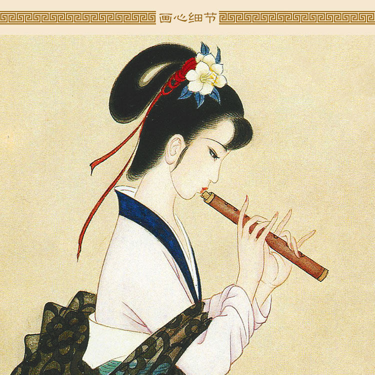 仕女弹琴古筝吹箫笛子 古代乐器教室书房装饰画复古人物卷轴挂画