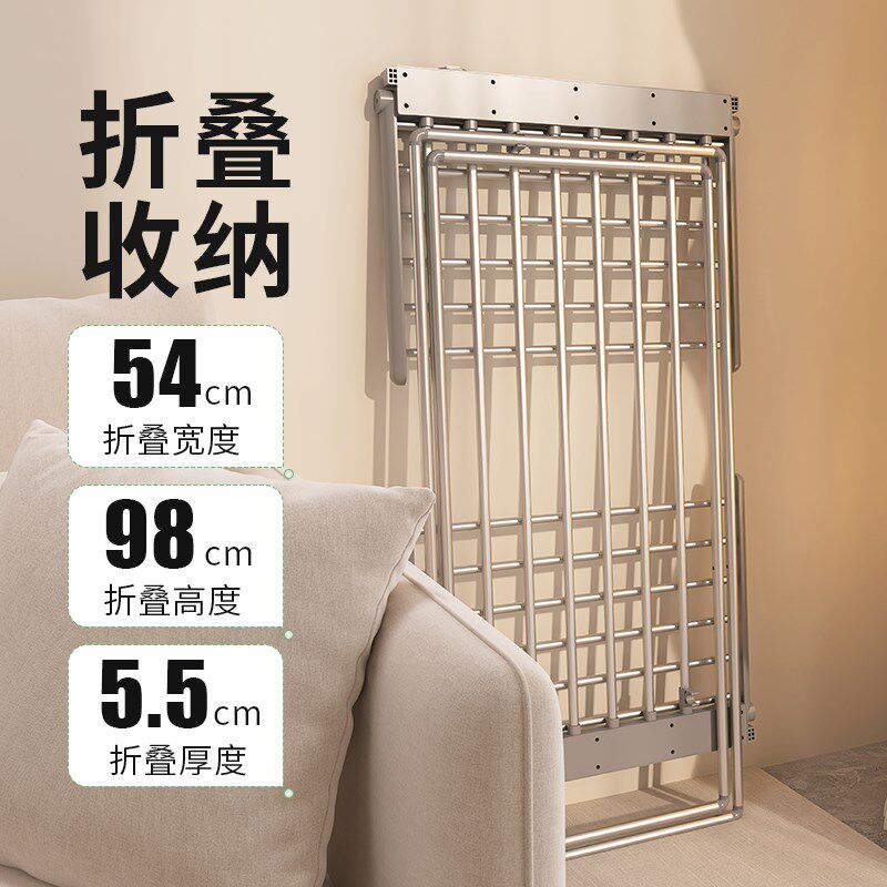 想的烘干衣架电热衣架折叠发热烘衣架室内阳台静音家用烘衣烘干机