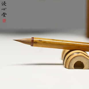 浸心堂  风古  鸡狼毫魏晋小楷米芾专用王羲之赵孟頫小行书毛笔