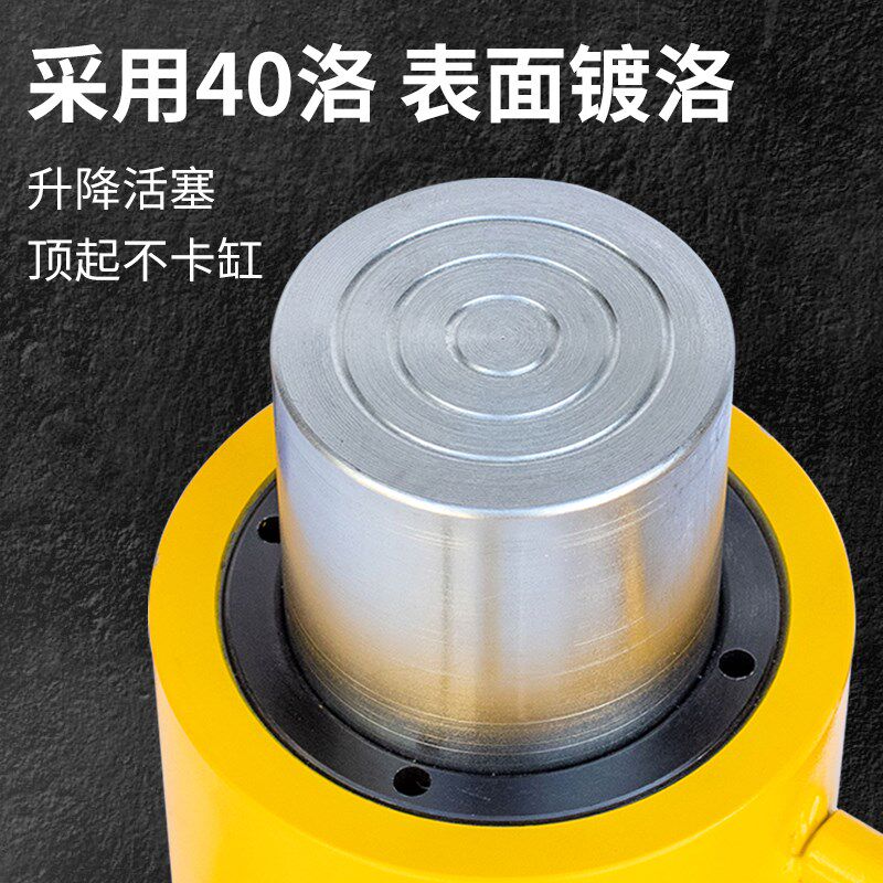 分离式液压千斤顶超薄型 10T20T30T50T100吨加长油缸小型迷你分体