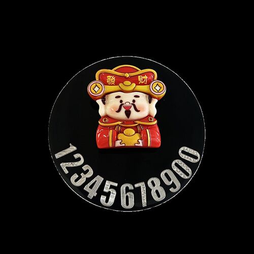 中国风小神仙停车牌摆件可爱新年挪车牌风治愈系财神小观音移车牌