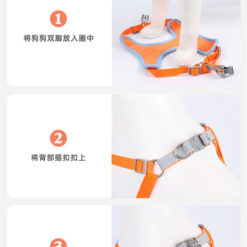 狗牵引绳反光背心式小型犬泰迪比熊博美胸抱婴袋小狗幼犬遛狗绳狗