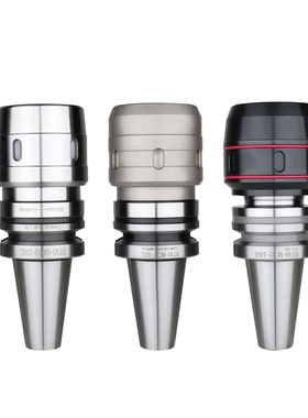 重型精密强力刀柄BT30BT40BT50-C32 C42各种长度 高精度重切削