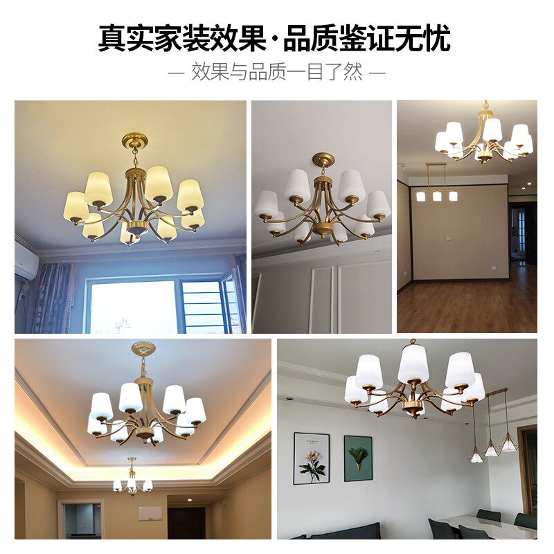 全屋灯具套餐组合三室两厅两室一厅美式吊灯客厅卧室六件套装