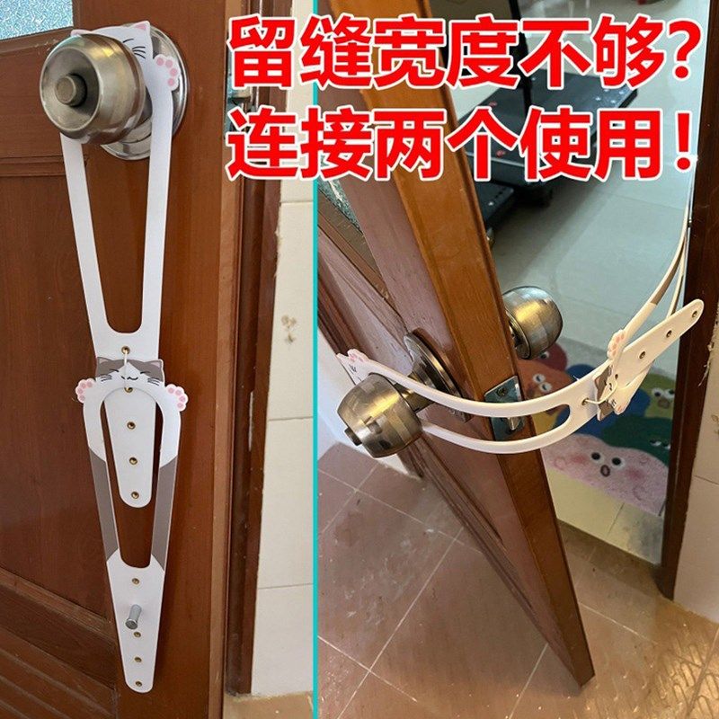 猫咪进出门无需打孔防止小狗狗进入弹性门锁宠物猫门洞自由出入门,宠物/宠物食品及用品,猫窝/屋/帐篷/沙发,淘宝优惠券,粉丝福利购,淘宝优惠卷