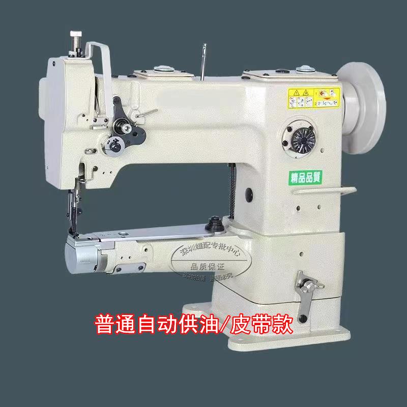 精品小嘴筒型246同步高车缝纫机钱包皮革包边吃厚静音电机江龙牌