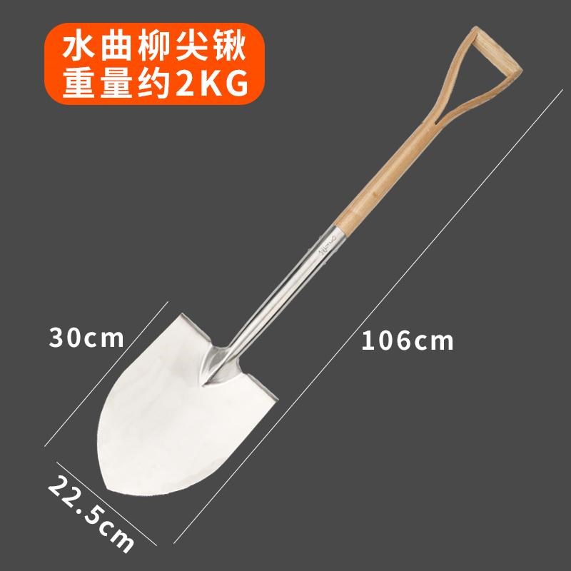不锈钢锹加厚型挖土铲子园艺工具叉子家用种花铁锹户外别墅小院
