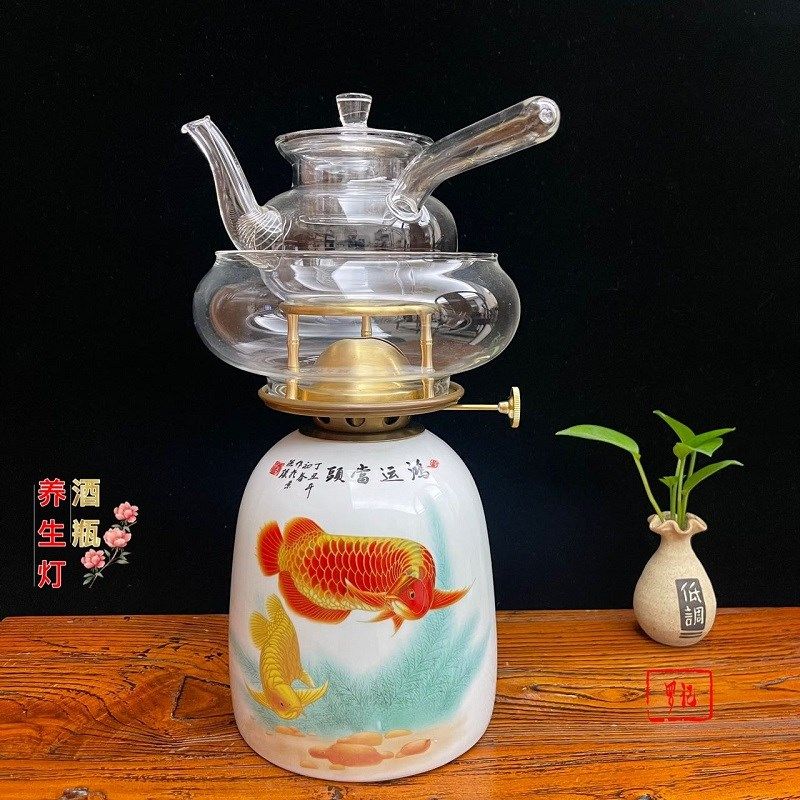 酒瓶改造空气茶灯茶炉养生灯煮茶器工夫茶具