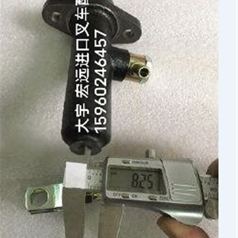 进口柴油叉车发动机大修配件 韩国斗山 烟台大宇DB33A刹车总泵