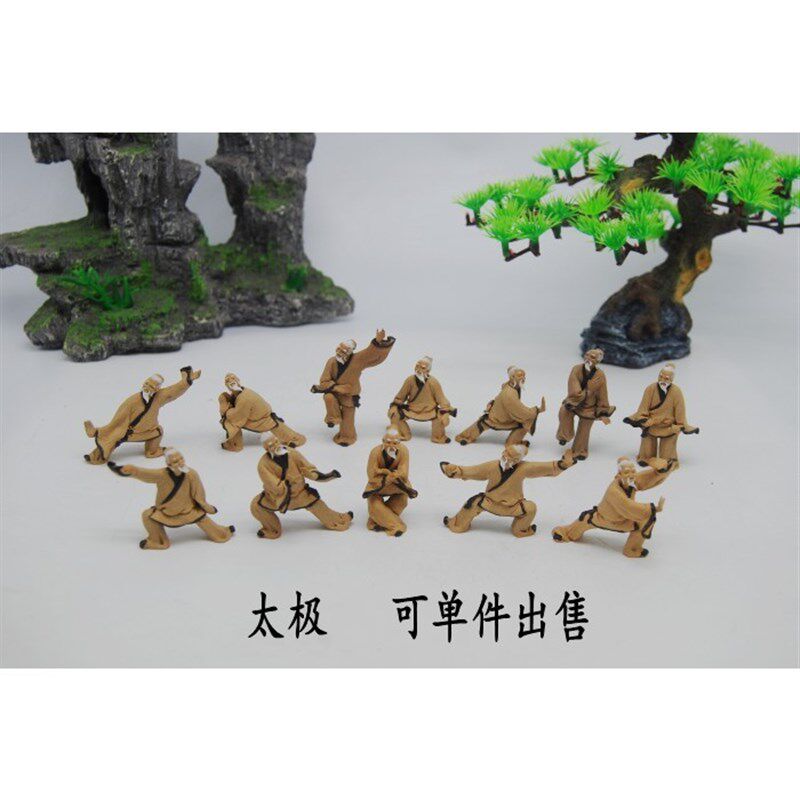 太极四式十二式精品微型陶瓷摆件纯手工小型园林盆景假山装饰品