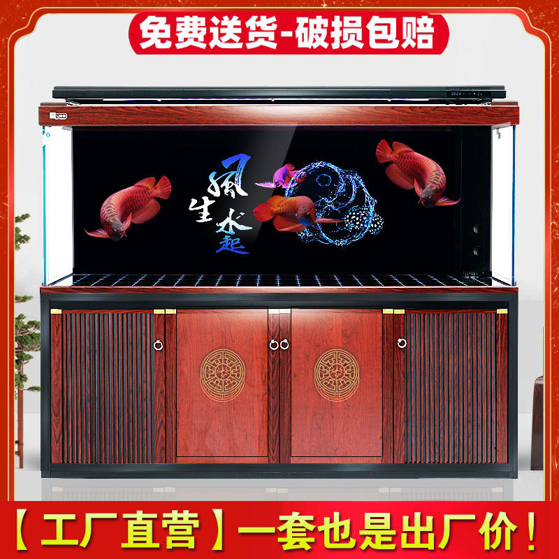 YEE意牌鱼缸客厅大大型落地超白玻璃水族箱 屏风底滤龙鱼缸免换水