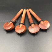 镶黑圈 鱼眼 4个一套 中提琴红酸枝弦轴 中提琴配件