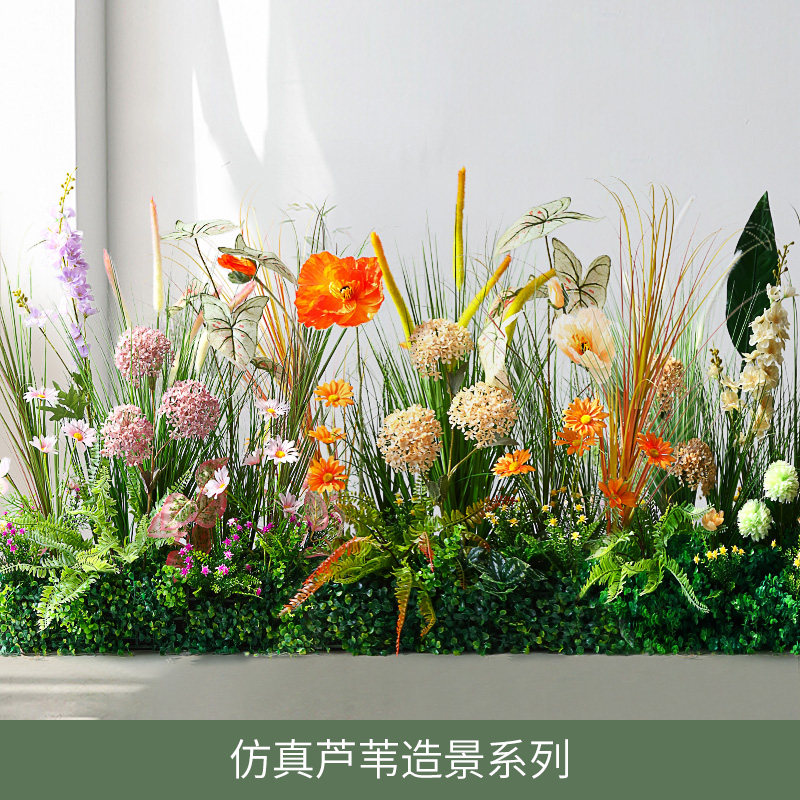 商场店铺布置仿真花摆设隔断绿植摆件花槽仿生花草假花造景装饰品
