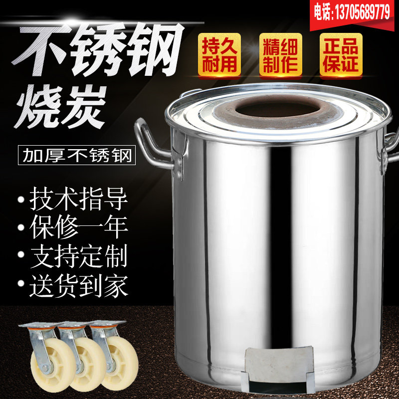 新疆馕坑烧烤炉烤肉炉烤包子炉木炭燃气烤鸭炉吊烤鸡炉炭摆摊商用