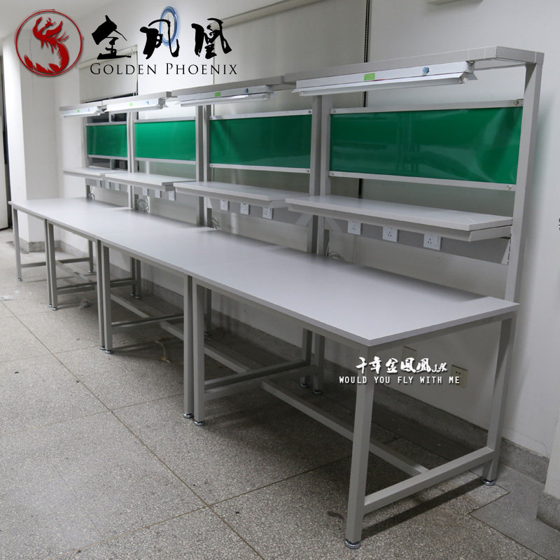 防静电工作台车间流水线操作台装配维修工作台桌单面带灯工作台