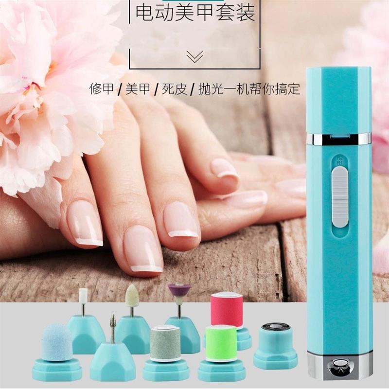 电动磨脚器去死皮机自动去角质美容工具打磨甲器套装美甲机