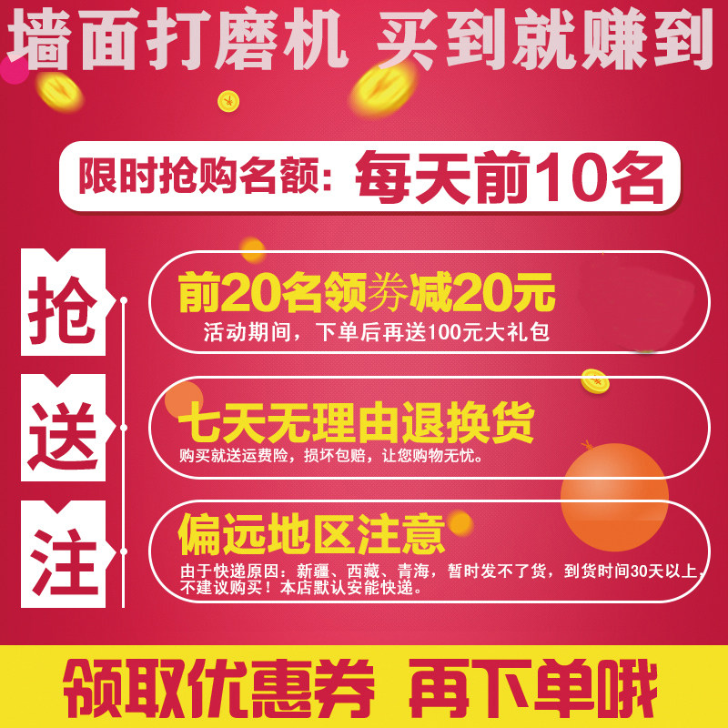 腻子砂纸磨墙机沙皮机墙面打磨机无尘自吸电动多功能万用带灯长杆