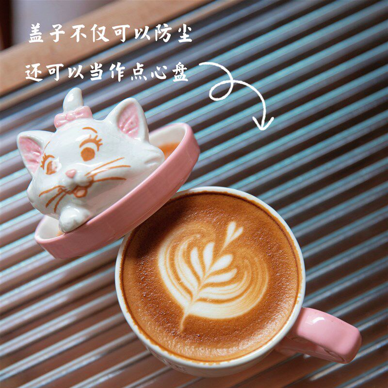 ZJ  HOME   出口日单迪*士尼 玛立猫陶瓷水杯马克杯可爱咖啡杯盖
