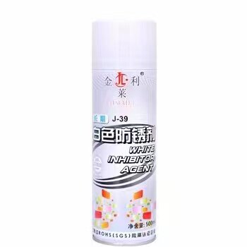 金莱利白色绿色透明模具防锈剂顶针油脱模剂油中干性模具清洗剂注