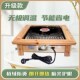 电火盆取暖器家用新款 四方节能烤火炉电暖器暖脚神器烤火盆小太阳