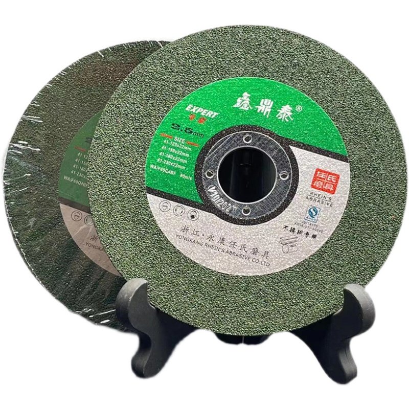 磨片角磨机磨光片100/125/150/180加厚抛光片除锈切割打磨片,五金/工具,电锯片,淘宝优惠券,粉丝福利购,淘宝优惠卷