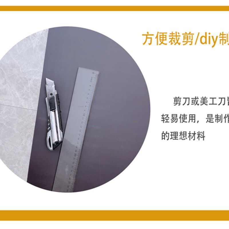 整卷磁性橡胶软磁片广告强磁力软磁铁板公开课教学具磁力贴片定制