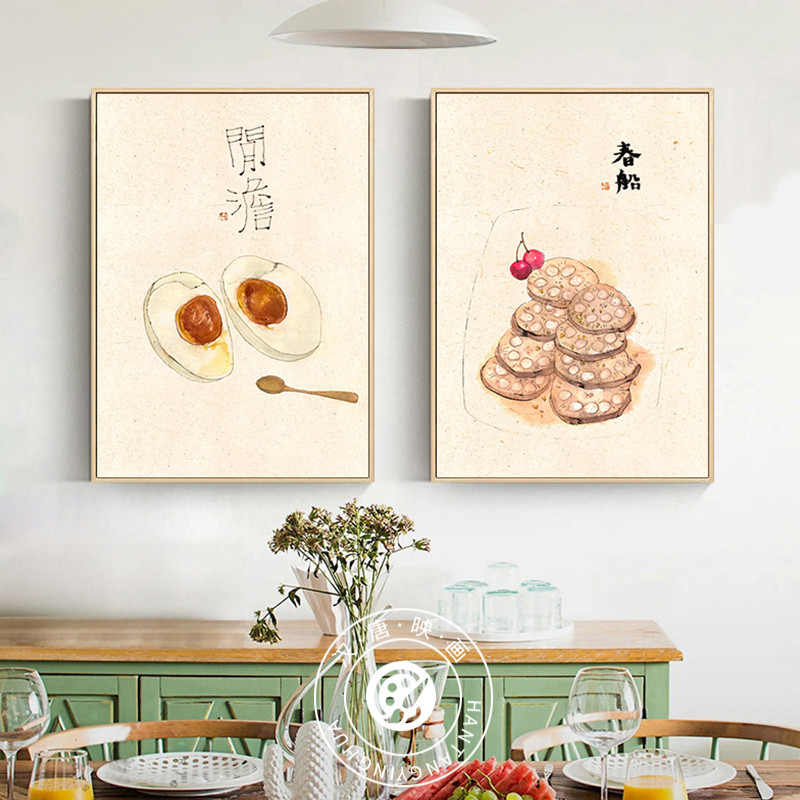 新中式食物餐厅挂画简约客厅装饰画蔬菜壁画青瓜挂画饭厅厨房墙画