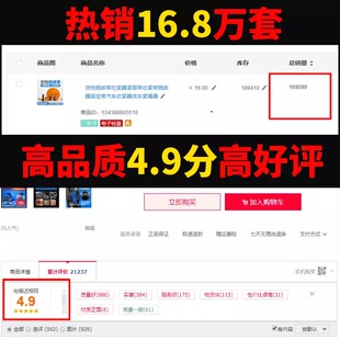 扁带织带打包张紧器拉紧器收紧带收紧器固定拉货车货运绑绳拢车绳
