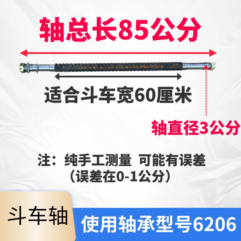 工地手推车轮胎建筑劳动车实心轮子板车斗车架子人力车钢