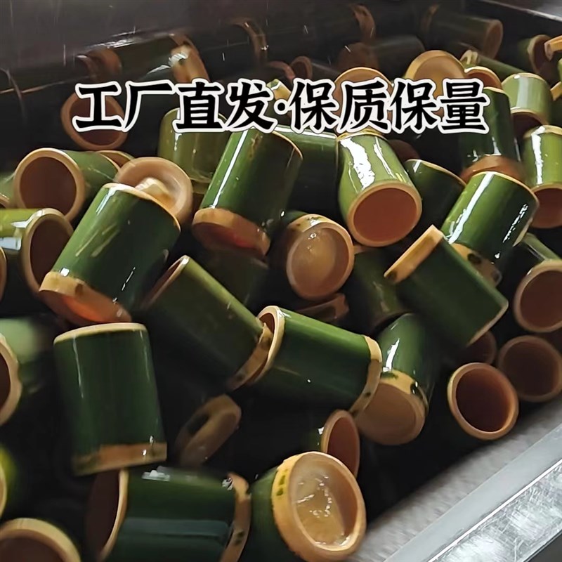 100个装清洗烘干竹筒奶茶杯竹筒杯竹杯子商用高山现砍新鲜定制