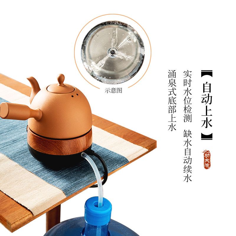 陶瓷电热水壶全自动底部上水煮茶小泡茶炉家用侧把功夫茶智能烧水