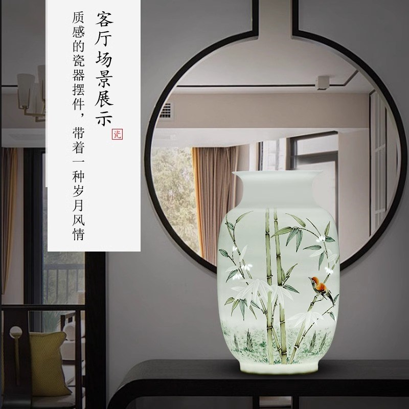 威弗列德景德镇陶瓷玲珑瓷摆件插花装饰新中式客厅电视柜博古架装