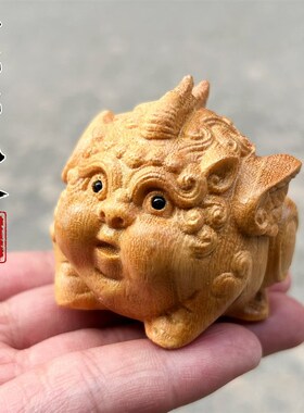 绿檀木长耳朵兔子眼部按摩鼻子按摩下颌线改善黑眼圈眼袋礼物梳子