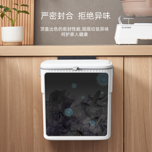 厨房垃圾桶壁挂式家用厕所卫生间创意自动打包带盖悬挂厨余收纳桶