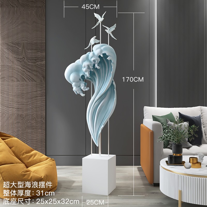 蓝色大型客厅落地摆件轻奢高级感玄关电视柜旁边家居饰品乔迁礼物