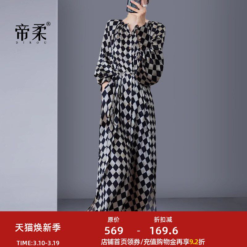 衬衫式设计感时尚长袖连衣裙2025春秋新款显瘦格子长裙系带度假风