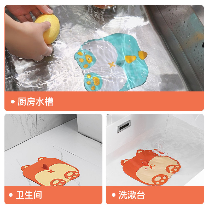 卡通屁屁防臭地漏盖厨房水槽防堵密封盖子卫生间排水口防反味地漏,家庭/个人清洁工具,地漏防臭器,淘宝优惠券,粉丝福利购,淘宝优惠卷