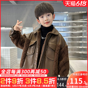 男童皮衣外套秋冬装新款加绒加厚冬季2023儿童拼接加厚夹克中大童