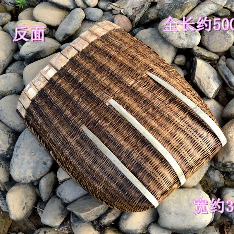 手工篮装饰品手工竹编烟熏竹肖箕竹谷簸箕复古仿旧竹篮农具舞台